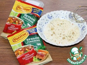 Омлет со шпинатом, беконом и картофелем