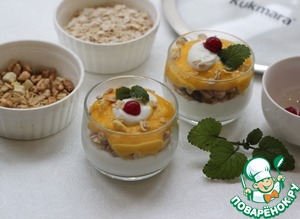 Парфе из йогурта и тыквы