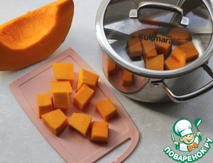 Парфе из йогурта и тыквы