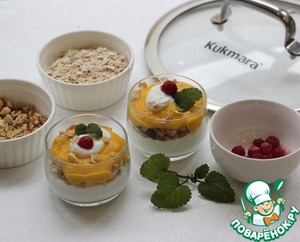 Парфе из йогурта и тыквы