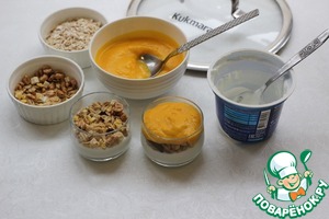 Парфе из йогурта и тыквы