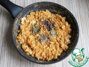 Паштет из икры "Прованс"