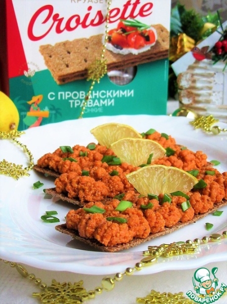 Паштет из икры "Прованс"