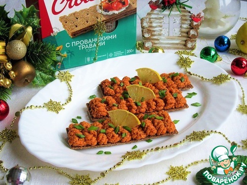 Паштет из икры "Прованс"