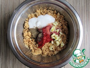 Паштет из икры "Прованс"