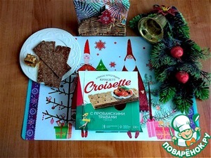 Паштет из куриных потрохов Паштет из куриных потрохов