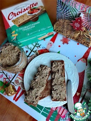 Паштет из куриных потрохов Паштет из куриных потрохов