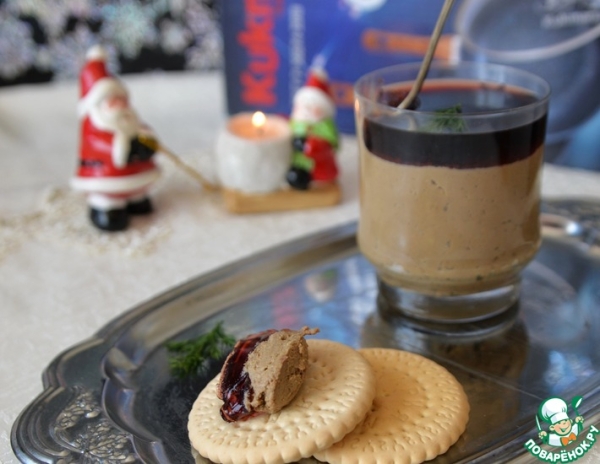 Паштет из печени с винным желе