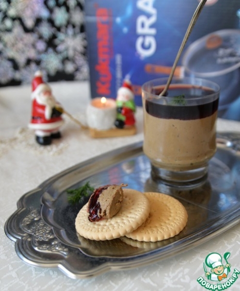 Паштет из печени с винным желе