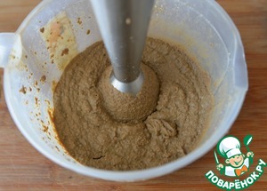 Паштет из печени с винным желе