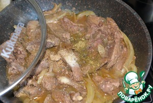 Паштет из печени с винным желе