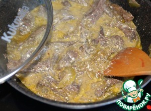 Паштет из печени с винным желе