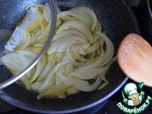 Паштет из печени с винным желе