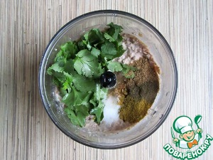 Паштет "Лобио" на ржаных хлебцах Паштет "Лобио" на ржаных хлебцах