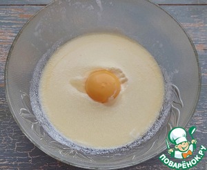 Печенье с орехами "Конфеты для Печкина" Печенье с орехами "Конфеты для Печкина"