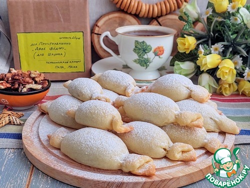 Печенье с орехами "Конфеты для Печкина" Печенье с орехами "Конфеты для Печкина"