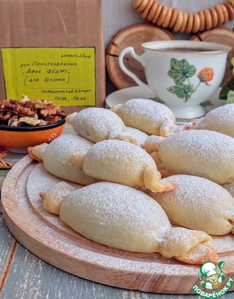 Печенье с орехами "Конфеты для Печкина" Печенье с орехами "Конфеты для Печкина"