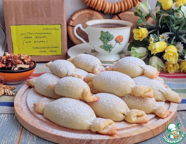 Печенье с орехами "Конфеты для Печкина" Печенье с орехами "Конфеты для Печкина"