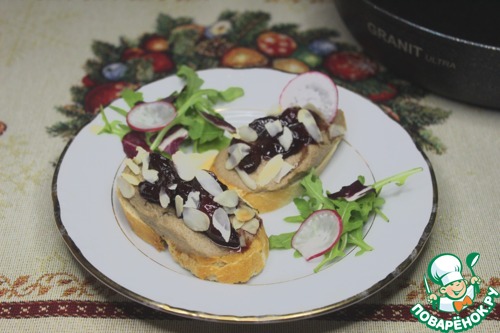 Печеночный паштет с пикантным соусом, праздничный