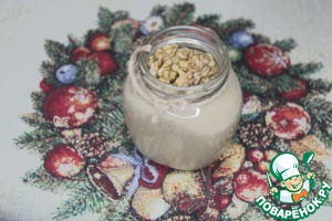 Печеночный паштет с пикантным соусом, праздничный