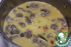 Печеночный паштет с пикантным соусом, праздничный