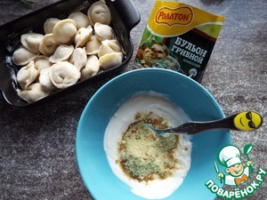 Пельмени, запеченные с маринованными опятами