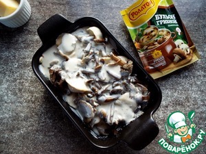 Пельмени, запеченные с маринованными опятами