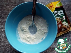 Пельмени, запеченные с маринованными опятами