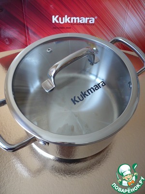 Пикантная закуска из говяжьего языка