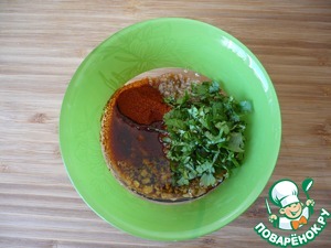 Пикантная закуска из говяжьего языка