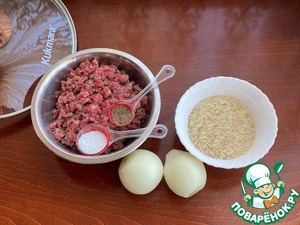 Пикантные тефтельки на овощной подушке