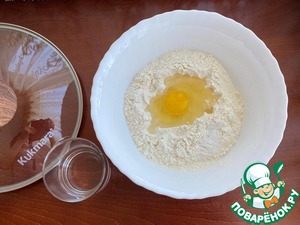 Пикантные тефтельки на овощной подушке