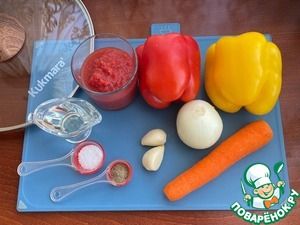 Пикантные тефтельки на овощной подушке