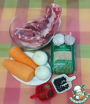 Плов на бульоне