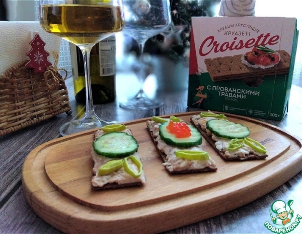 Праздничная закуска с печенью трески Праздничная закуска с печенью трески