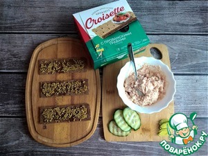 Праздничная закуска с печенью трески Праздничная закуска с печенью трески