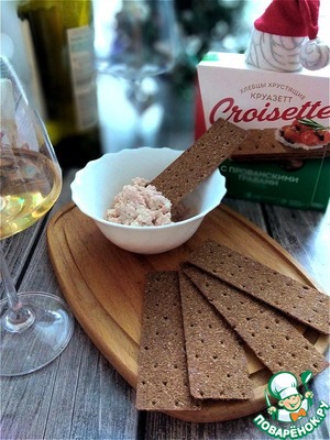 Праздничная закуска с печенью трески Праздничная закуска с печенью трески