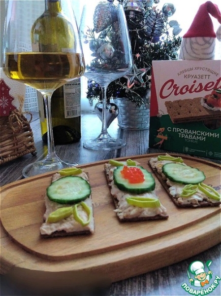 Праздничная закуска с печенью трески Праздничная закуска с печенью трески