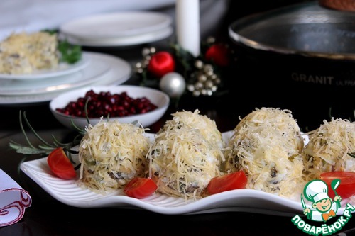 Праздничный салат