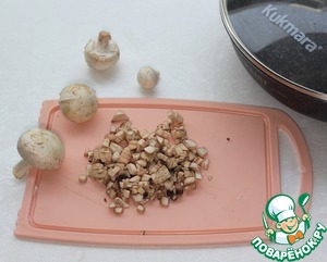 Праздничный салат