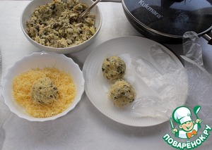 Праздничный салат