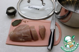 Праздничный салат