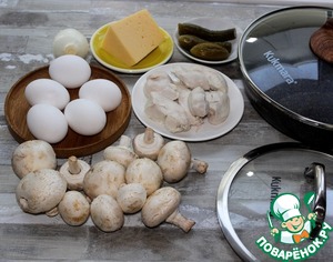 Праздничный салат