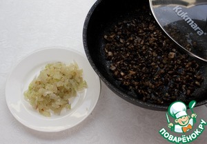 Праздничный салат