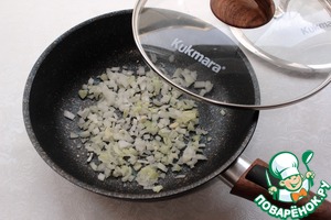 Праздничный салат