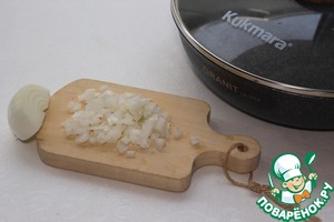 Праздничный салат