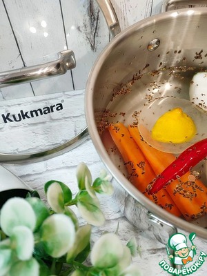 Праздничный салат с креветками и виноградом Праздничный салат с креветками и виноградом