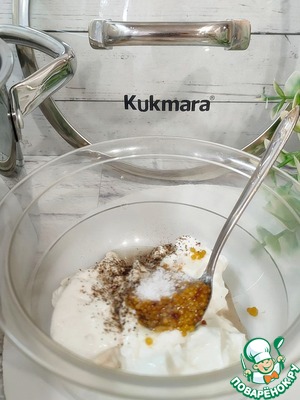 Праздничный салат с креветками и виноградом Праздничный салат с креветками и виноградом