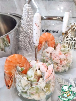 Праздничный салат с креветками и виноградом Праздничный салат с креветками и виноградом