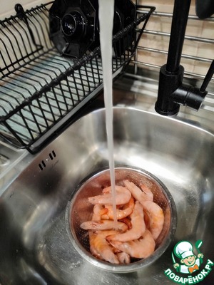 Праздничный салат с креветками и виноградом Праздничный салат с креветками и виноградом